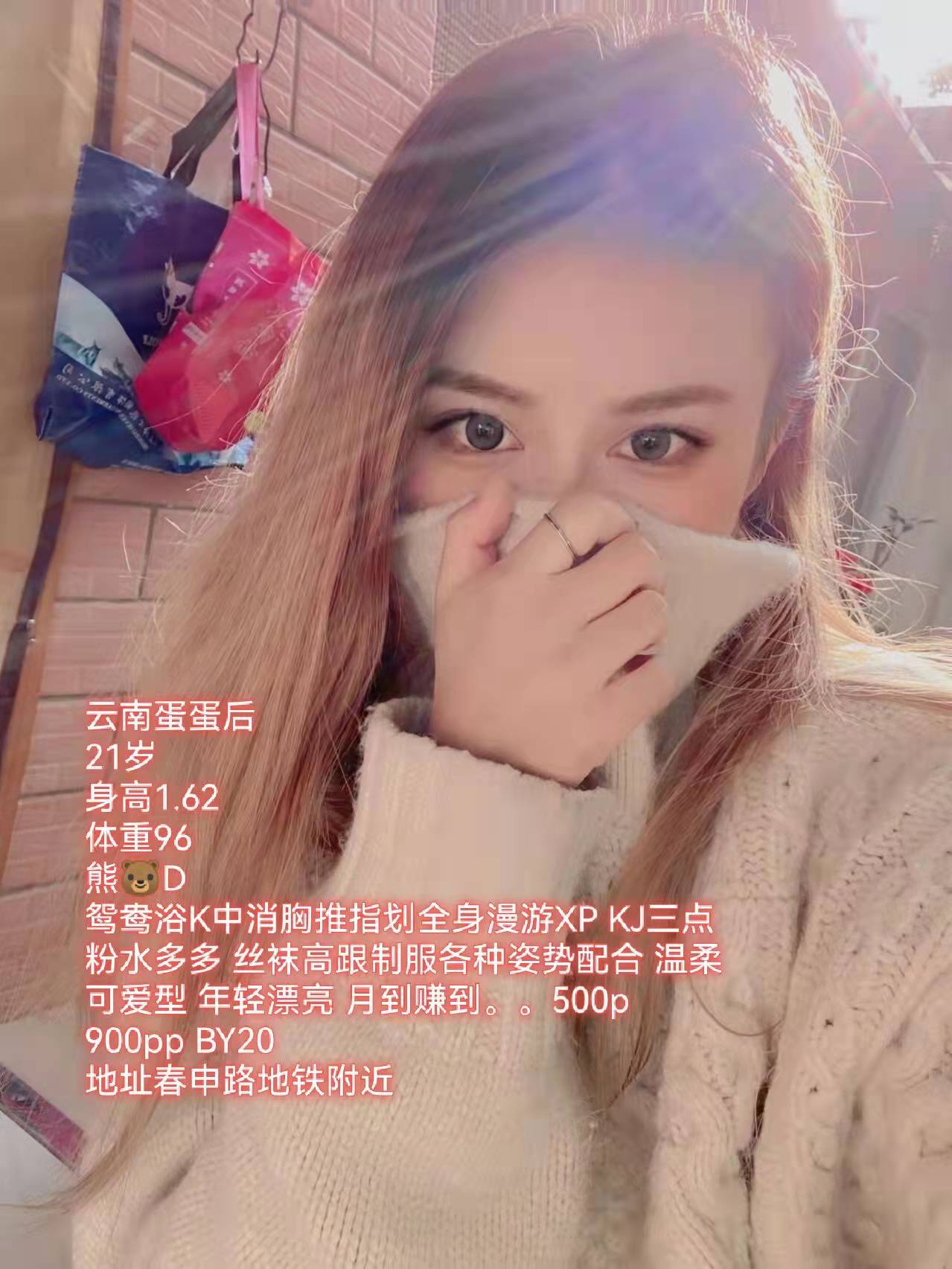 2b04a0fe90db1f594c552d0c56cc4f86.jpg